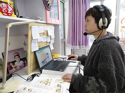 Online learning headset